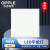 欧普照明（OPPLE）LED平板灯扣板灯595x595 48w 超薄面板灯 白光5700k三合一石膏板安装