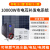 太阳能发电系统220v电池板光伏板全套带空调发电机一体机户外 10000W市电互补发电