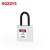 BOZZYS BD-G316 KD 小型工程安全挂锁25*4.7MM 尼龙绝缘锁梁 白色不通开型
