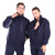 斯卡地尔（Scotoria）防静电棉服 保暖夹克冲锋衣 冬季防风寒工服上衣TM821 藏蓝 XL