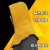 嘉博森电焊披肩帽焊工防护装备防尘帽子防烫焊接阻燃耐高温隔热劳保焊帽 黄色披肩帽