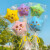 燊虓星星气球材料包DIY春游野餐户外拍照道具儿童生日装饰摆摊小 星星DIY表情手杆D(10个装)
