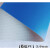 白色输送带包子镘头糕打饼压面机耐油防粘耐切割PU传送带 蓝色-2.0mm厚 PU材质输送带