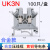 导轨接线端子排UK2.5B双层UK35610N电压电流保险接地端子厂家 (铜件)MBKKB2.5
