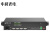 中科光电 非压缩高清 DVI视频光端机 2路双向DVI+2路双向音频光纤延长器传输转换收发器 ZK-DVI/FS-2DA-FC