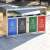 喵桥（MIAOQIAO）户外四分类垃圾桶不锈钢景区公园4分类垃圾箱 市政街道环卫垃圾箱 C款四分类