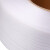 海斯迪克 透明白色打包带 捆扎环保包装带 3000米捆绑带手动固定带 H-267