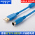USB-FP1 适用于 FP1系列PLC编程电缆/数据线/下载线/通讯线 镀金款【镀金蓝】_ 镀金接口
