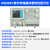 战舵晶体管特性图示仪WQ4830/32/28A二极管半导体数字存储测试仪 WQ4829专票