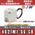 集装式电磁阀VQ21M1-5G-5Y-C6-C8 VQ31M1-5G-5Y-C10-C12 VQ21M1-5G-C8_2位