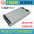 主动式PFC电源1U24V恒压恒流1000W48V 36V1000W 60V1000W电源 36V电压 1000W