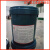 XLC Antifreeze/加德士Delo Coolant防冻液冷却液Pre mixed 50/5 18L