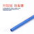 DS PVC穿线管 DN16 蓝色 3米*10根 壁厚1.2mm 阻燃绝缘明装暗装走线管