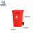 米奇特工（Agents mickey）户外垃圾桶 分类塑料垃圾桶 室外环卫垃圾箱 红色 100L加厚款