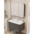 宫碟 白色蜂窝铝板智能浴室柜组合现代陶瓷一体盆 80CM+普通镜柜