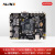 ALINX黑金国产FPGA开发板紫光同创 Logos PGL50G 视频图像处理 HDMI输入输出 AVP50G AN706 AD套餐