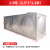 都格（Duge） 304不锈钢储水箱长方形保温家用储水罐户外方形加厚大容量蓄水塔2.5吨（2.5*1*1.2）含底座