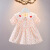 唐晓笙女童连衣裙夏天洋气小女孩0-1周岁2婴儿小童宝宝短袖棉公主裙子 橘色 少女心 73cm