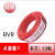 电线BVR1.5/2.5/4/6平方国标单芯多股软线工程家装软线 BVR 4平方 红色 100米/卷 1