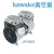 kawake小型大流量无油活塞高真空泵JP-90V JP-90H JP-200V