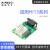HI13 IMU ROS 陀螺仪 加速度计 姿态传感器 倾角模块 惯性 HI13N-USB-000 IMU/VRU/A