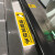 久臻 ZBS48 斜纹乘坐扶梯标识贴 电梯安全须知提示贴  自动扶梯温馨提示300*400mm(3张装)