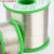 松香芯焊锡丝活性高纯度焊丝焊锡丝0.8mm63A免洗有铅锡线 63A2.0mm(500克)