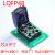 LQFP48 优质测试座 烧录座 编程座 IC座子 兼容 FPQ-48-0.5-06