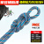 坎乐8mm户外登山绳子高空涤纶安全绳攀岩索降速降辅助绳耐磨捆绑绳 蓝色