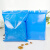 蓝色自封袋 彩色包装袋密封袋特厚20丝封口袋工厂直供100个 20*30厘米