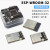ESP-32开发板WROOM开发版WIFI+蓝牙模块CH9102ESP32-S烧录夹 ESP32模块9102芯片数据线显示屏