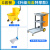 适用于保洁车多功能手推车白云清洁车酒店物业布草卫生车客房专用工具车 G套餐【无盖灰色特厚款】
