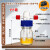 定制螺口洗气瓶GL45螺口缓冲瓶玻璃洗气瓶四氟盖气体洗瓶抽滤议价 3000mlPP盖