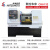 CJK0640小型全自动CNC精密仪表数控车床高速线轨硬轨微型重切机床 发工件定制0640机床