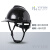 碳纤维纹头盔领导高级安全帽国标可定制 V型碳纤维纹黑色