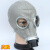 防毒全面具罩喷漆化工甲醛火灾消防防毒面具装修全面罩 普达皮脸面具