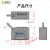 PZ-LX101色标传感器感应光电开关颜色分拣定位智能标签纠编 npn(常开/常闭)