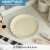 ins风日式花边浮雕家用纯色圆形陶瓷餐盘西餐甜品菜盘子 白色 0寸