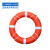船用专业成人救生圈 2.5公斤救生圈 聚乙烯塑料救生圈船检ccs认证 船用CCS25款