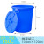 圆形大号加厚塑料大水桶储水带盖胶桶商用特大容量环卫垃圾桶 蓝色150L有盖 加厚