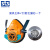 SHIGEMATSU日本重松制作所TW01SC防尘防毒口罩焊接防烟矿山打磨喷漆涂装 橙色主体+T2防粉尘芯一个 M