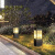 太阳能草坪灯防水简约户外草地灯D园林景观室外别墅地灯 60cm接电款+三色变光