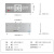 不锈钢安全指示灯消防应急标志灯指示牌疏散灯带四线强启 不锈钢右指向
