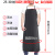 苏识 工业防油污劳保防水耐油耐轻度酸碱围裙复合红黑色PVC围裙 80x110cm厚25-30丝 件