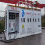 新能源撬装式加油机220v柴油防爆储油罐移动加油站一体机 藕色 20立方柴油油罐一体加
