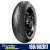 ZUIMI 德国象牌M9RR摩托车轮胎半热熔防滑真空胎适用川崎400宝马ktm本 160/60ZR17