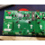 北大青鸟11SF标配回路板 回路卡 青鸟回路子卡 回路子板 11SF高配母板(四回路)