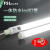 LED防水灯管灯箱广告防雨户外T8长条室外日光灯棒管 T8防水LED灯管1.2米18w 白 1.2