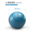 迪卡侬（DECATHLON）瑜伽球加厚防爆孕妇助产瑜伽训练平衡瑞士球健身球ENY0 基础套餐M - 蓝 更多瑜伽球尺寸