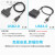 转usb3.0易驱线2.5寸3.5寸机械SSD硬盘转接线光驱读取器转换 USB3.0(无电源) 0.5m